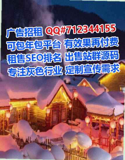 休宁代妈旅游工作室